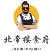 北帝樓食府加盟