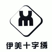 伊美十字繡加盟