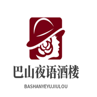 巴山夜語酒樓加盟