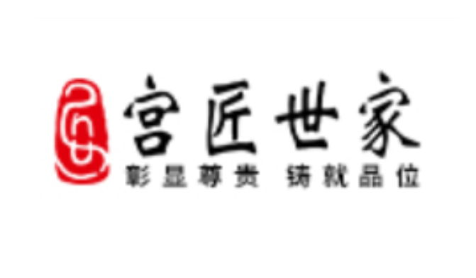 宮匠世家裝飾加盟