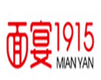 面宴1915面館加盟