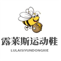 露萊斯運動鞋加盟