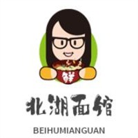 北湖面館加盟