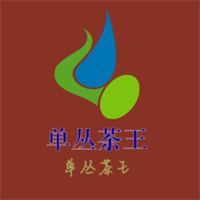 單叢茶王加盟