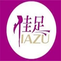 佳足襪業(yè)加盟