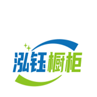 泓鈺櫥柜加盟