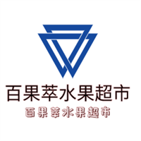 百果萃水果超市加盟