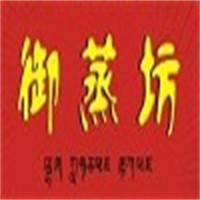 御蒸坊汗蒸加盟