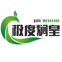 極度燜皇加盟