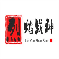 烈焰戰(zhàn)神加盟