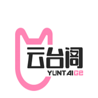 云臺(tái)閣加盟