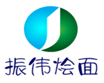振偉燴面加盟