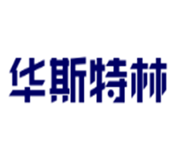 華斯特林電機(jī)節(jié)電器加盟