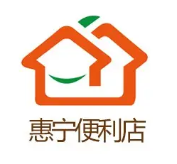 惠寧便利店加盟