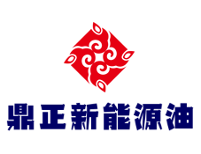 鼎正新能源油加盟