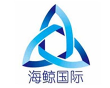海鯨國(guó)際物流加盟