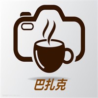 巴扎克咖啡加盟