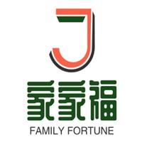 家家?；疱伡用? width=