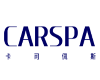CARSPAC卡司佩斯汽車用品加盟