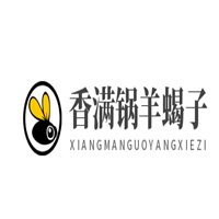 香滿鍋羊蝎子加盟