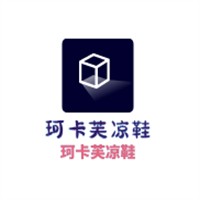 珂卡芙?jīng)鲂用?></div><span>珂卡芙?jīng)鲂用?/span>
                                </a>
                            </li>
                                                    <li>
                                <a href=