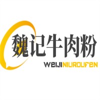 魏記牛肉粉加盟