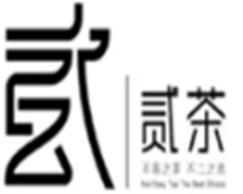 貳茶etea飲品加盟