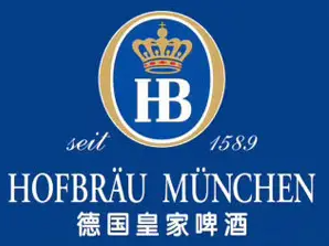 HB德國(guó)皇家啤酒加盟