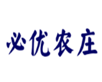 必優(yōu)農(nóng)莊加盟