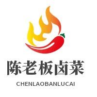 陳老板鹵菜加盟