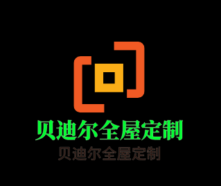 貝迪爾全屋定制加盟