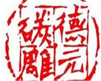 德元炭雕加盟