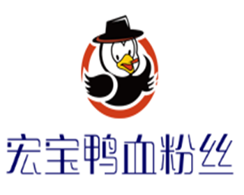 宏寶鴨血粉絲加盟