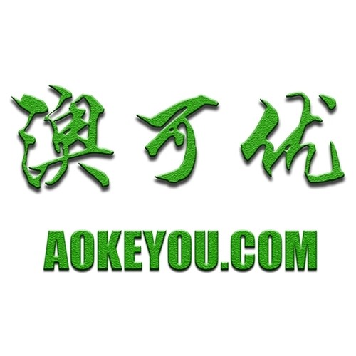 澳可優(yōu)加盟
