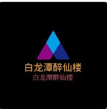白龍?zhí)蹲硐蓸羌用?></div><span>白龍?zhí)蹲硐蓸羌用?/span>
                                </a>
                            </li>
                                                    <li>
                                <a href=