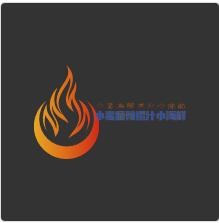 小蠻麻辣撈汁小海鮮加盟