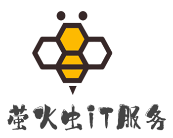 螢火蟲iT服務(wù)加盟