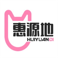 惠源地加盟