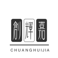 創(chuàng)輝嘉加盟