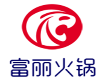 富麗火鍋加盟