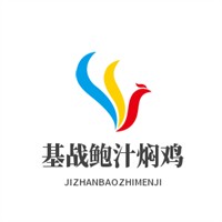 基戰(zhàn)鮑汁燜雞加盟