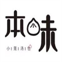 本味小籠加盟