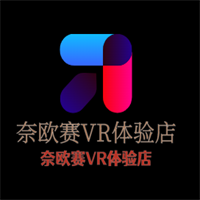 奈歐賽VR體驗(yàn)店加盟