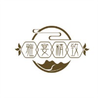 雅宴精致涮涮鍋加盟