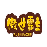 傲世霸主加盟