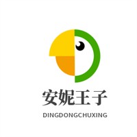 安妮王子加盟