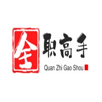 全職高手加盟