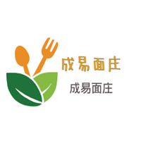 成易面莊加盟