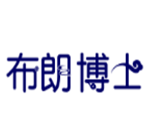 布朗博士營(yíng)養(yǎng)品加盟