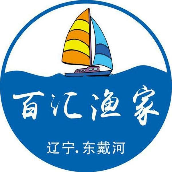 百匯漁家加盟
